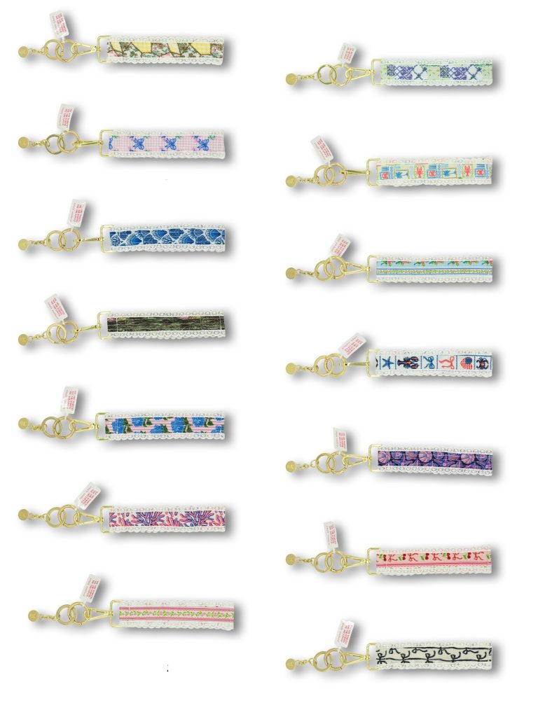 Simply southern lace keyfob